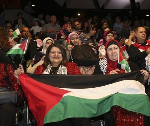 مركز شؤون المرأة في غزة يطالب بتحقيق  مبادئ اعلان وثيقة الاستقلال